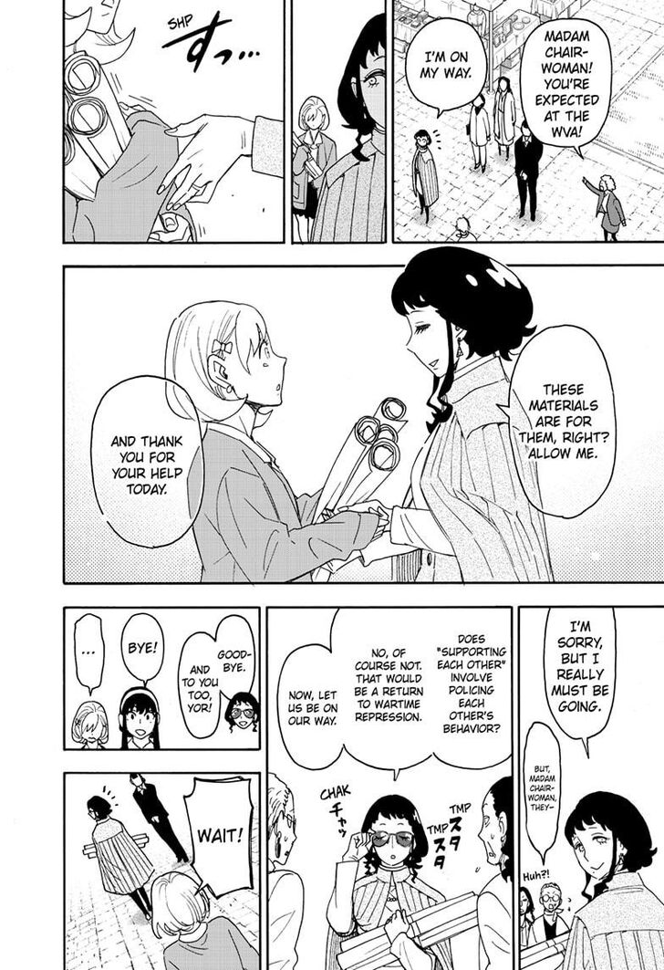 Spy x Family, Chapter 91 image 18